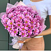 Blumenstrauß aus 7 Chrysanthemen