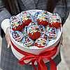 Geschenkkomposition Kinder