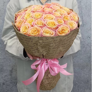 35 peach roses