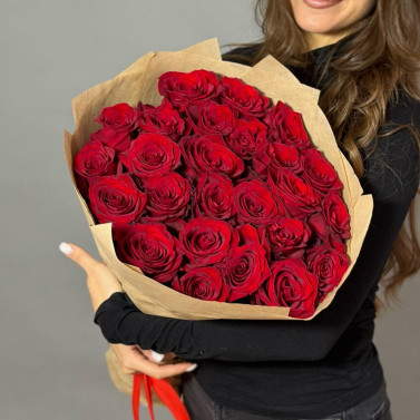 Bouquet of Love: 25 Red Roses