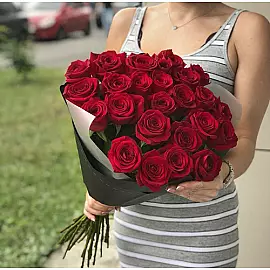 31 rote Rosen 60 cm