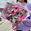 Elegancia rosa