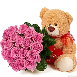 Gift set "Sweet Joy"