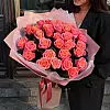 35 rose pesca 35 rose pesca
