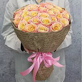 35 Pfirsichrosen