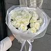 Ternura blanca: ramo de 15 rosas