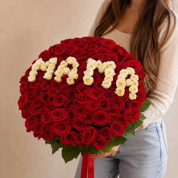 Un mazzo di 101 rose per la mamma — un regalo tenero con amore