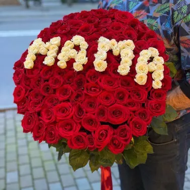 Букет 101 троянда для мами — ніжний подарунок з любов’ю