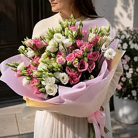 Strauß aus 15 Lisianthus