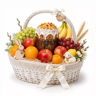 Великодній набір з фруктами та паскою «Світла Пасха»