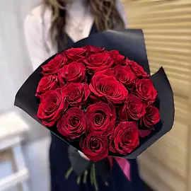 19 rosas rojas